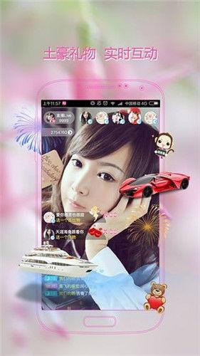 哎呦视频在线视频下载,轻松下载在线视频，享受便捷观影体验