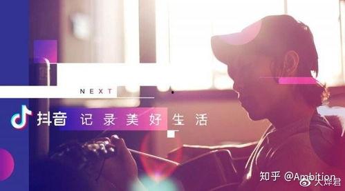 抖音那种在线视频